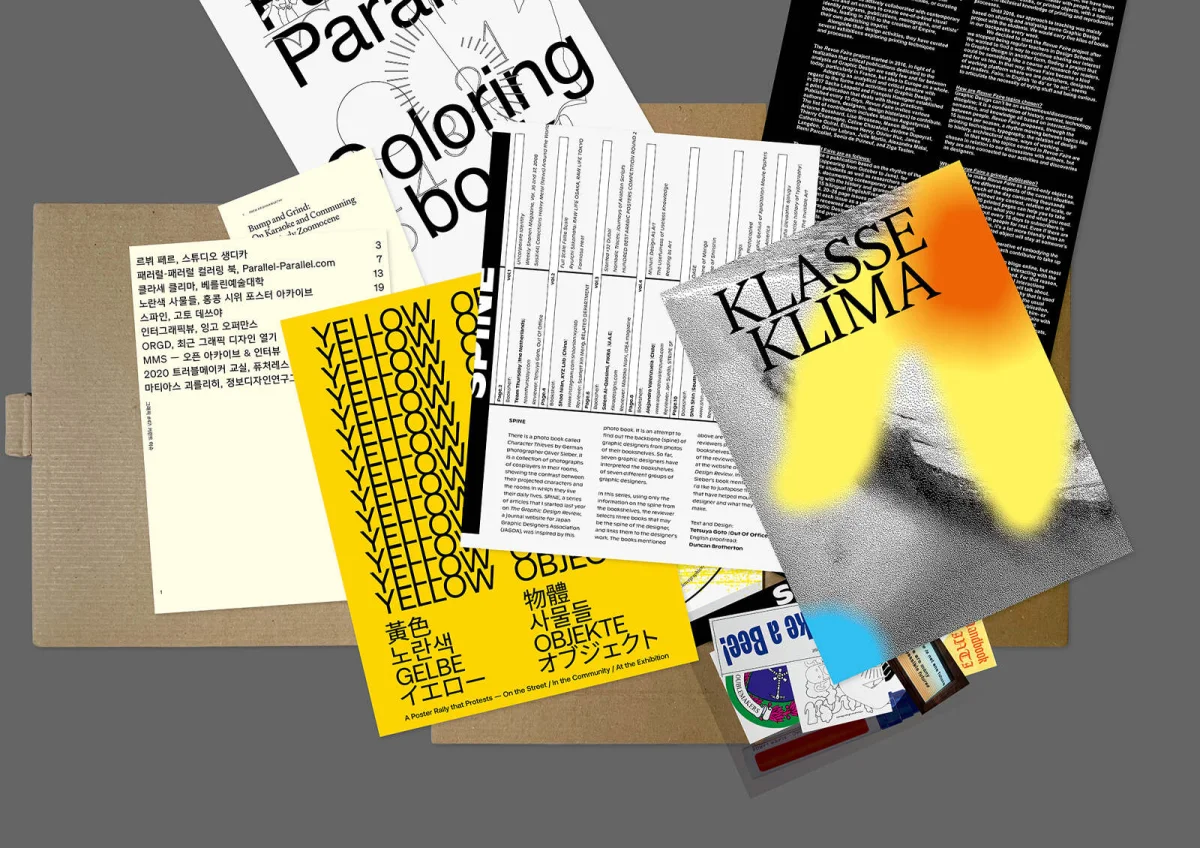 Overlapping publications from GRAPHIC #47, including yellow “Yellow Objects” and “Klasse Klima”.